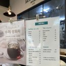 르안데르센베이커리 이미지