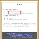 대금자원 이미지
