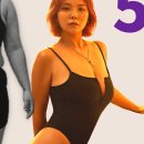 크라이오라이프