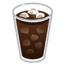주식회사 에프엠케이 용산지점 | 목포 당일치기 여행🛳️ / 에그타르트 먹으러 한번 더 가야됨