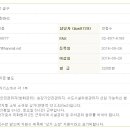 신대한 이미지