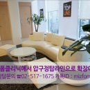 탑라인 이미지