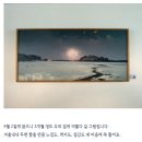 원라인코리아 | #버텨줘서 고마워#미술품#에코시아
