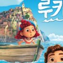 CGV제주노형4관 이미지
