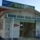 중원마트 이미지