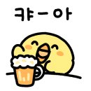 방앗간 떡볶이 이미지