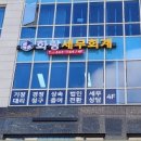 한결세무회계 - 서초구 서초대로73길 40 | 한결세무회계