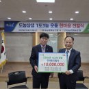 구지농업협동조합 이미지