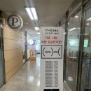 미니휘트니스3 이미지