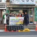 산약초건강원 - 속초시 중앙로143번길 15-1 | 산약초건강원
