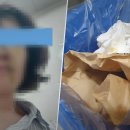 KBS어린이집