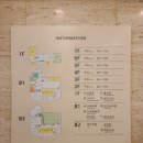 한화 노래연습장 이미지