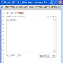 통통걸