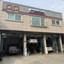 도성카정비세차장 | 엔진오일 교체 내돈내산 | 마이클 어플 사용후기 | 용언카셀프세차장 | 용언자동차 바름정비 태전동점