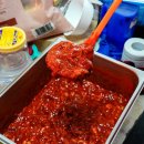 신광식품 이미지