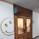 주주르 | [경기/안산] 안산 고잔동 쿠키가 맛있는 카페, 주주르