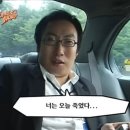 올곧