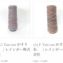 모사주식회사 이미지