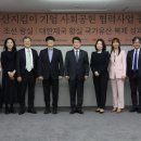 대한건강백화점 이미지