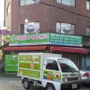 와유포토 - 북구 동문대로97번길 7 | 와유포토