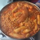 코끼리한식분식