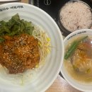 명동칼국수샤브샤브이마트 이미지