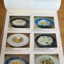 피제리아스텔라레 이미지