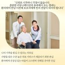 당진요양병원 이미지