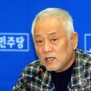 연호두국회의 이미지