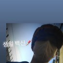 준마취통증의학과의원 이미지