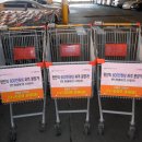 홀플러스마트 이미지