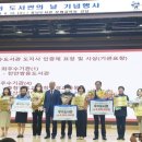 서산시립대산도서관 이미지