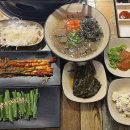 부뚜막숯불