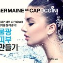 스파큐어