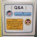수원 성균관대 밥집맛집 최가네 :: 소불고기, 제육 맛집으로 추천