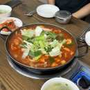 신탄진 검도관 이미지