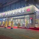 032텔레콤 이미지