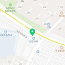 매교탑공인중개사사무소 이미지