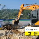 고령주유소 이미지