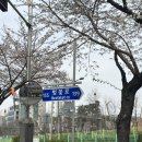 원인재역 1번출구 이미지