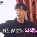 궁전인테리어코디 이미지