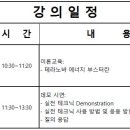 한주화장품 이미지