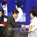 순창장본가 전통식품 이미지