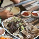 금호돼지국밥 이미지