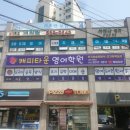 지에스25 갈산타운 네이버블로그