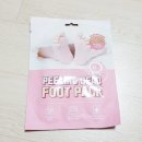 신다팩 이미지