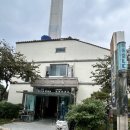 노원탕 | 노원탕 25/10/26 여탕 가격정보