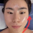 에너지테라피 포유(for you) | [피부 관리]포유에스테틱 R4U 에너지테라피&amp;물광핏 받은 후기