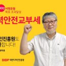 대전디자인진흥원 이미지