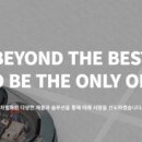 고도이엔지 이미지